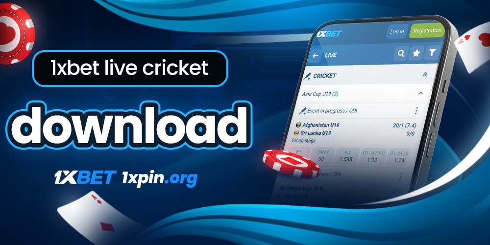 1xbet live cricket download