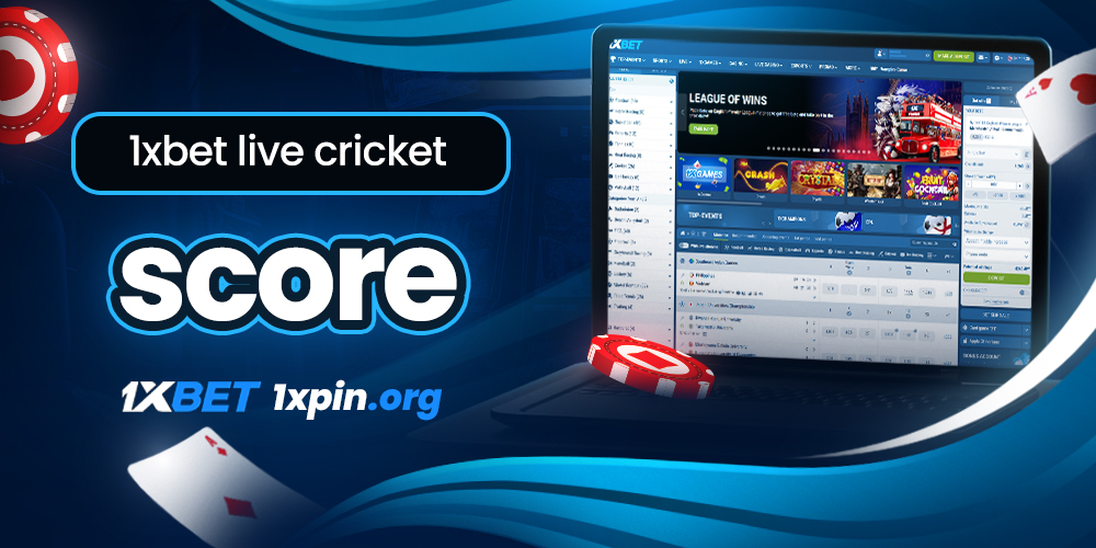 1xbet live cricket score