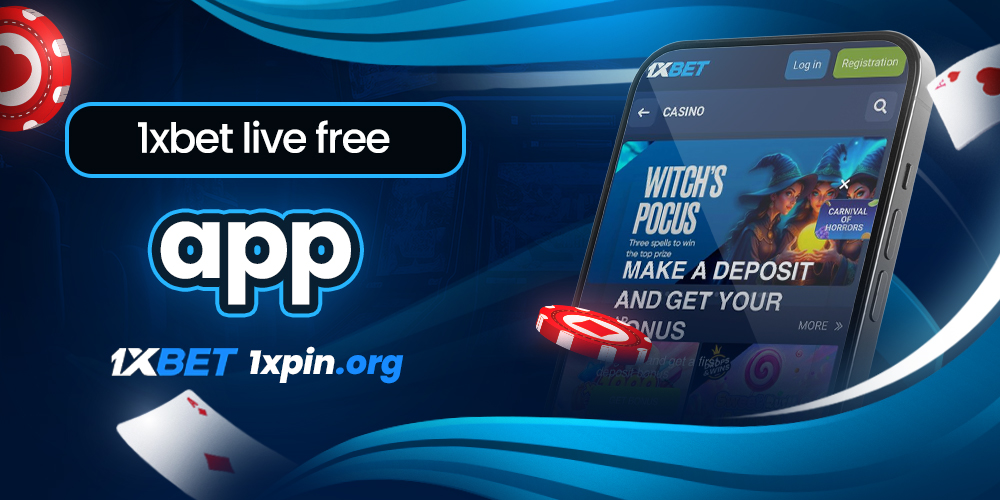 1xbet live free app