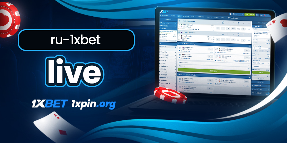 ru-1xbet live