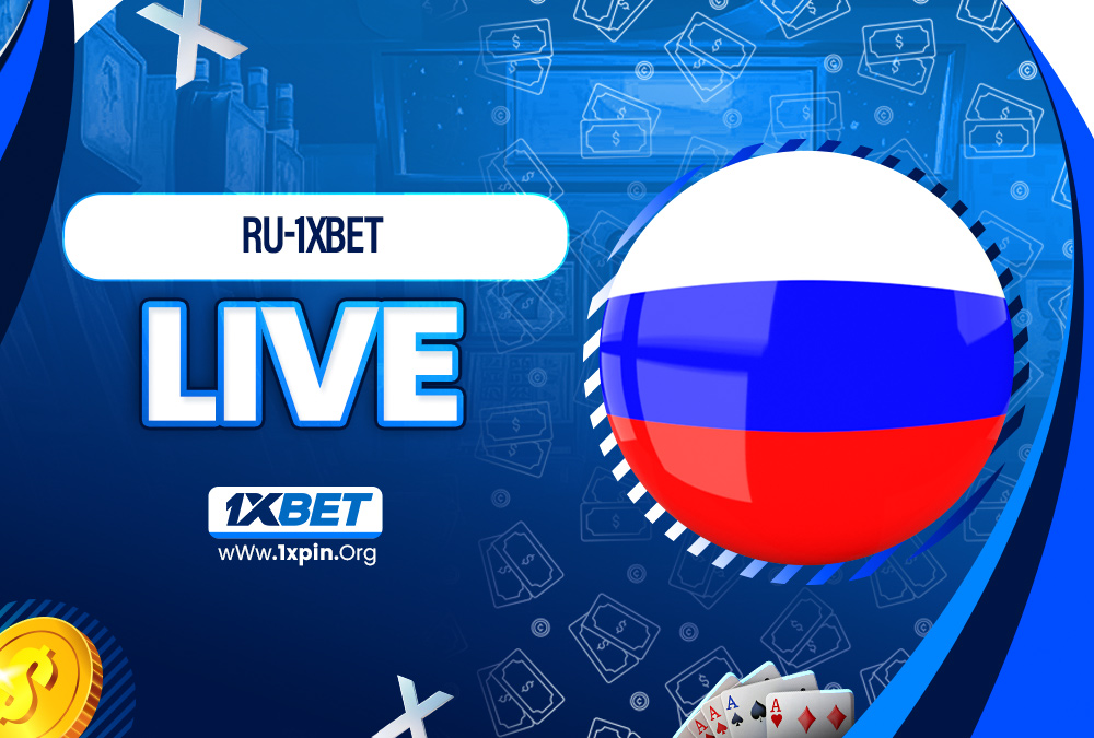 ru-1xbet live